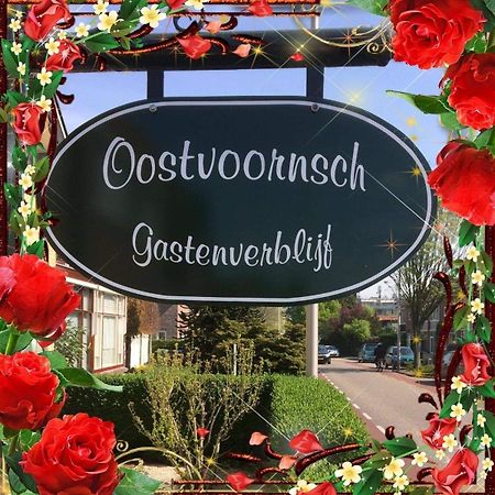 Oostvoornsch Gastenverblijf โอสท์วอร์เนอ ภายนอก รูปภาพ