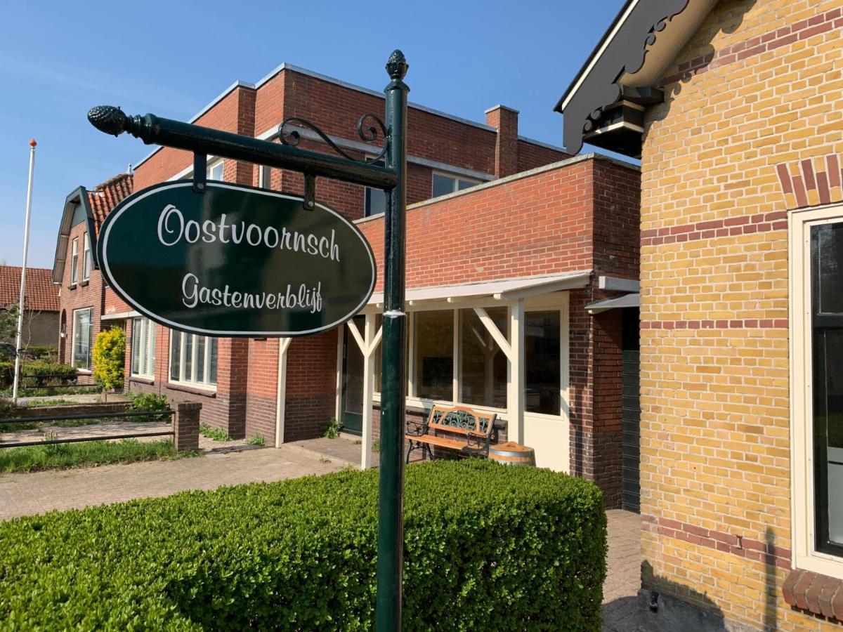 Oostvoornsch Gastenverblijf โอสท์วอร์เนอ ภายนอก รูปภาพ