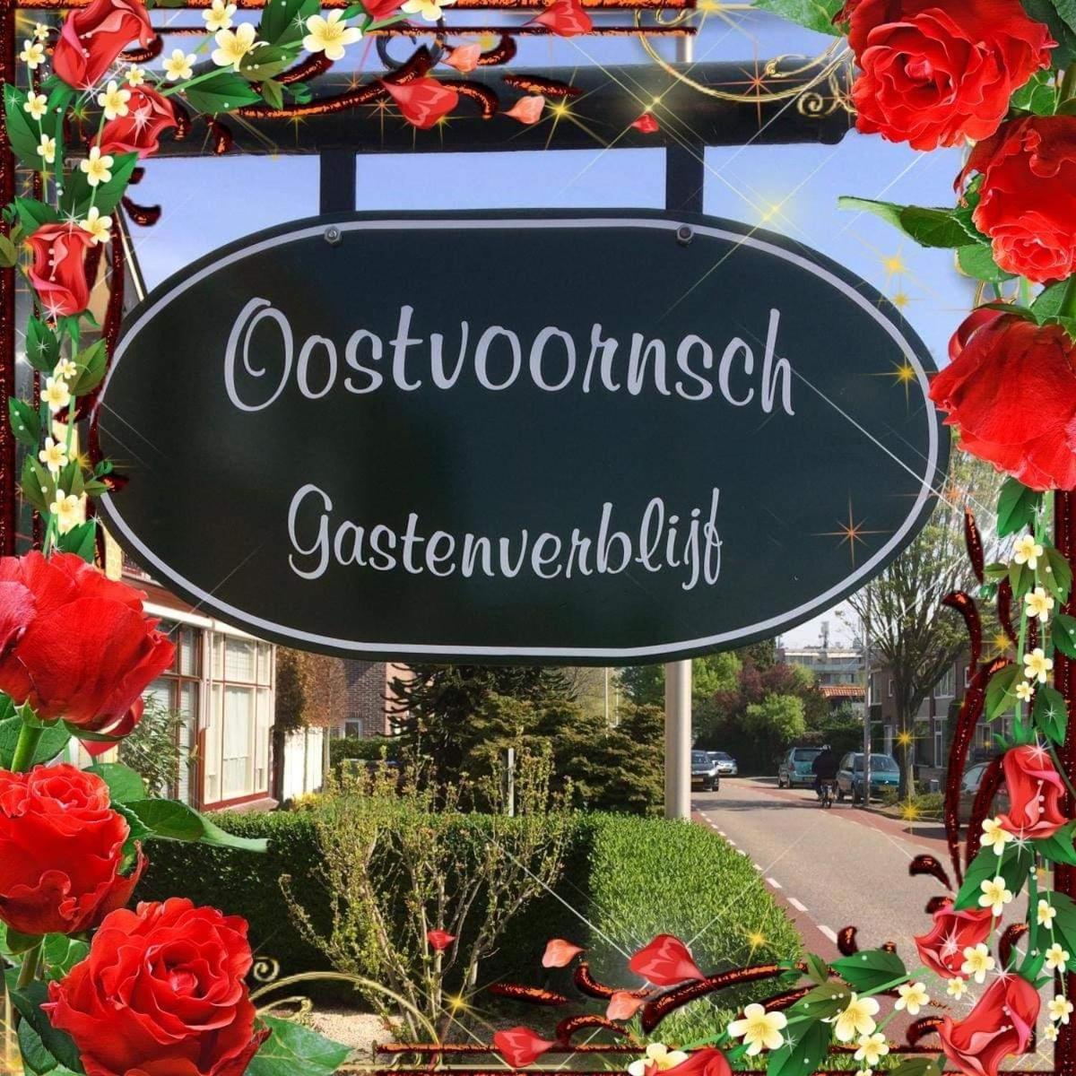 Oostvoornsch Gastenverblijf โอสท์วอร์เนอ ภายนอก รูปภาพ